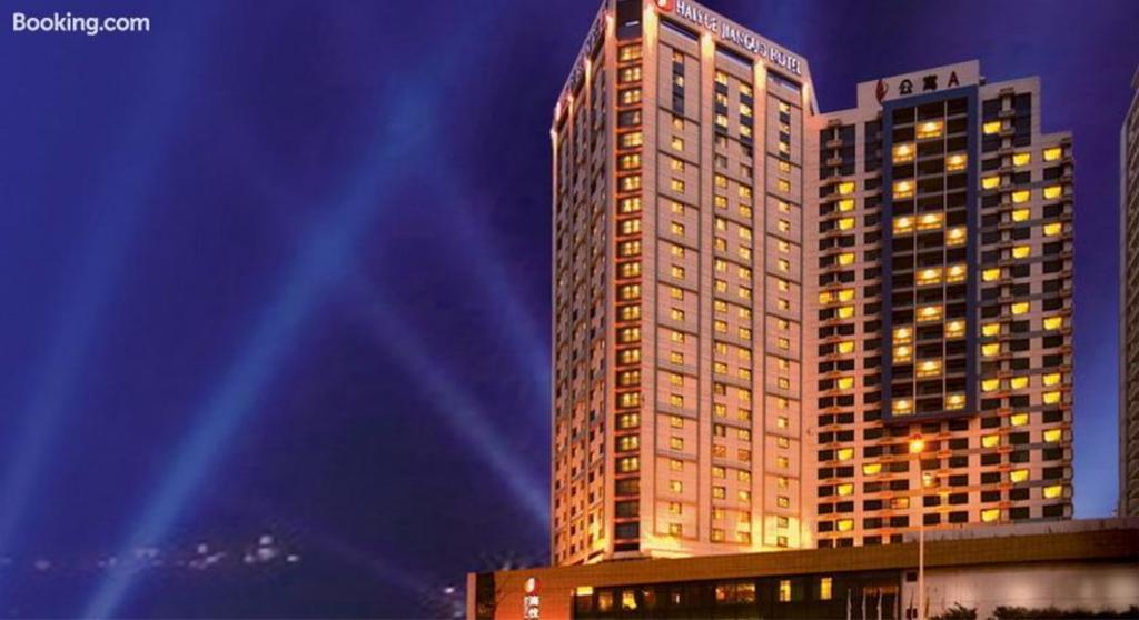 Weihai Haiyue Jianguo Hotel Dış mekan fotoğraf