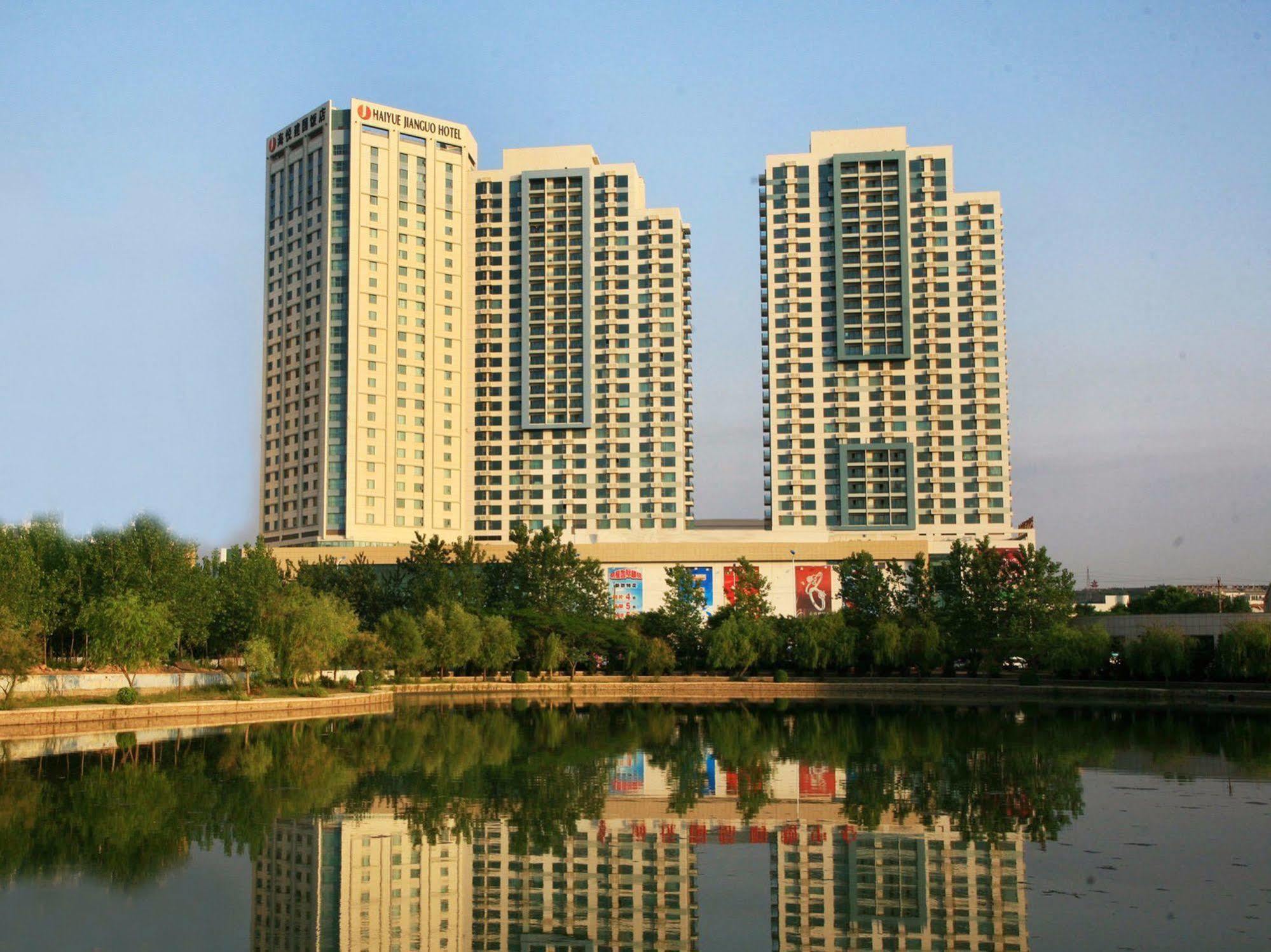 Weihai Haiyue Jianguo Hotel Dış mekan fotoğraf